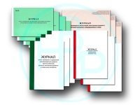Журнал испытания контрольных образцов (Форма Ф-26)