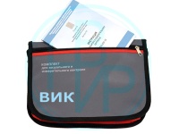 Комплект визуального контроля ВИК поверенный 