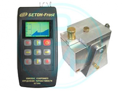 Измеритель морозостойкости бетона БЕТОН-ФРОСТ (с 1 измерительной камерой)